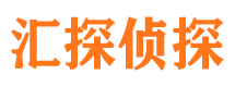 金家庄侦探社